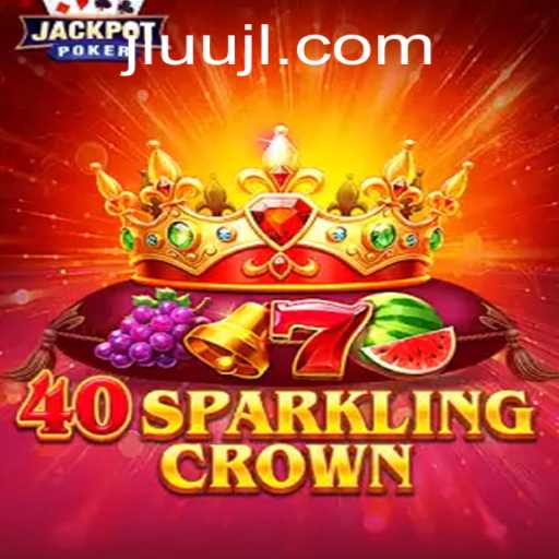 40 Sparkling Crown Game Introduction and Rules