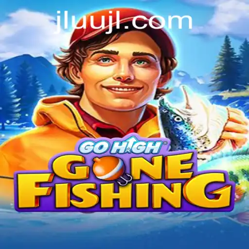Exploring GoHighGoneFishing Adventure