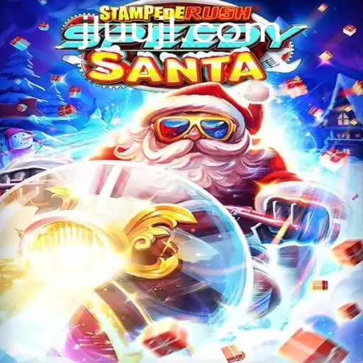 Exploring the World of StempedeRushSpeedy